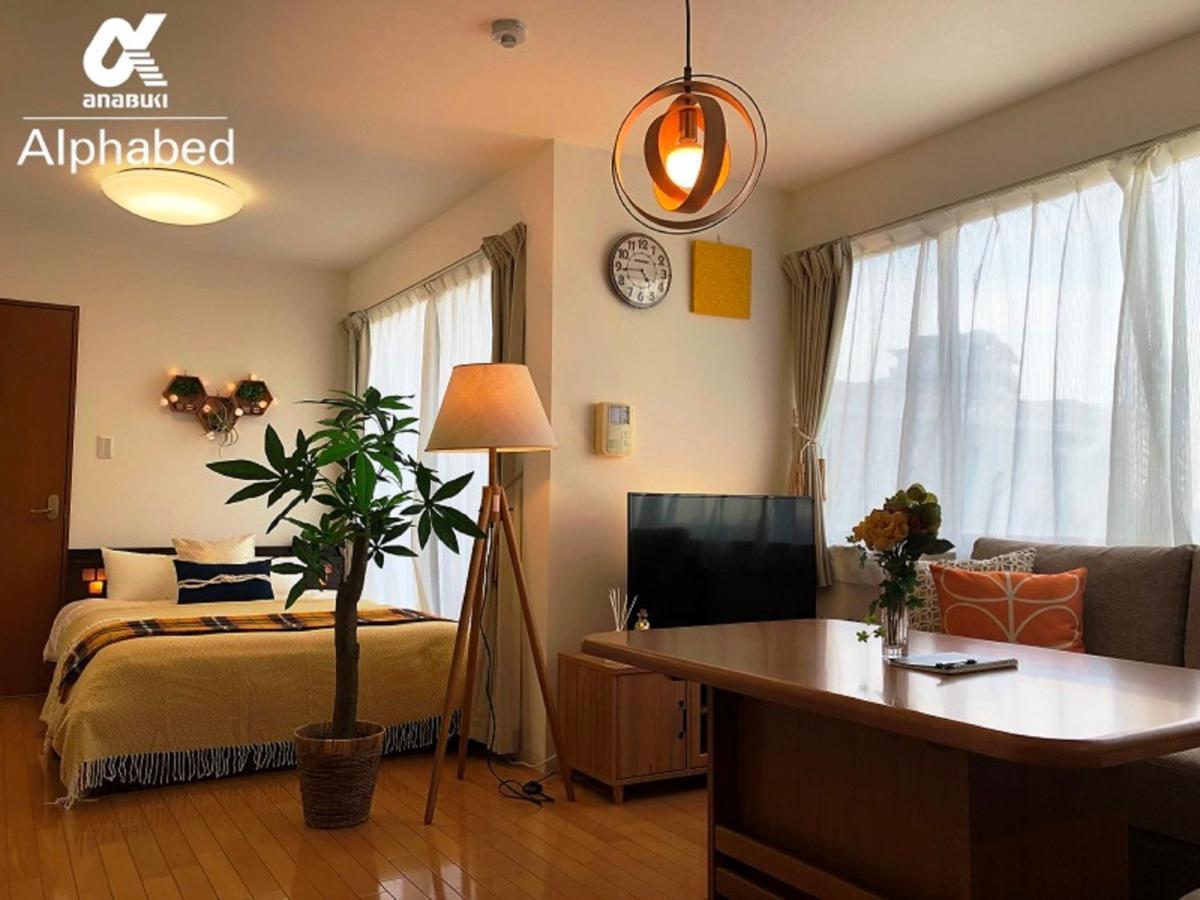 Alphabed Takamatsustation 301 / Vacation Stay 38150 外观 照片